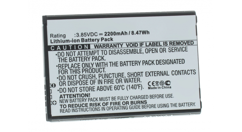 Аккумуляторная батарея EAC63821011LL для телефонов, смартфонов LG. Артикул iB-M2154.Емкость (mAh): 2200. Напряжение (V): 3,85