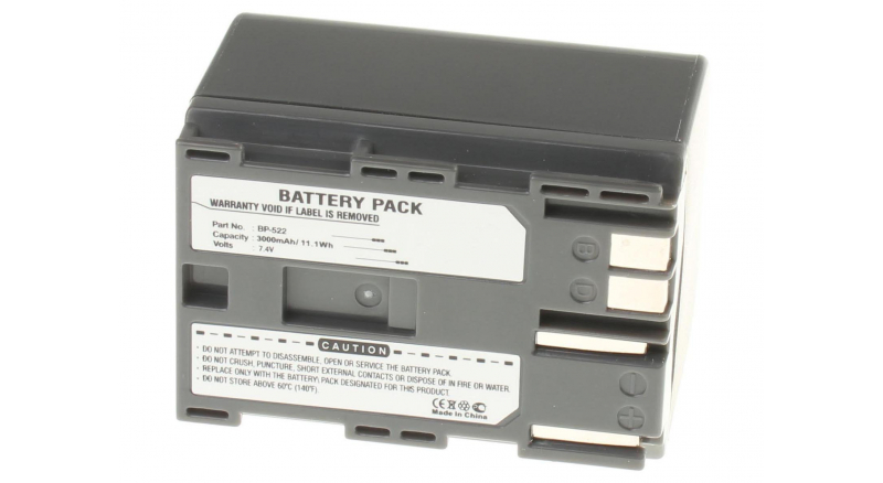 Аккумуляторная батарея BP-535 для фотоаппаратов и видеокамер Dali. Артикул iB-F102.Емкость (mAh): 3000. Напряжение (V): 7,4