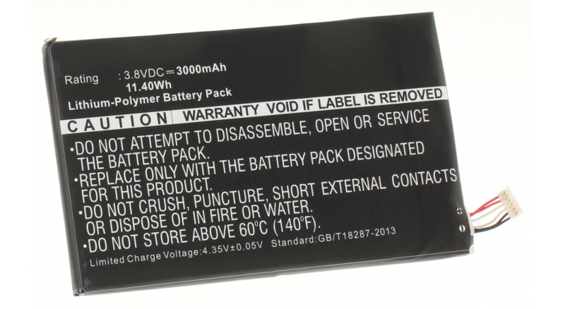 Аккумуляторная батарея BAT-M10 для телефонов, смартфонов Acer. Артикул iB-M911.Емкость (mAh): 3000. Напряжение (V): 3,8