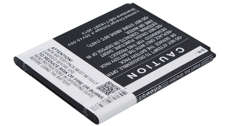 Аккумуляторная батарея iBatt iB-M1263 для телефонов, смартфонов AmazingЕмкость (mAh): 1500. Напряжение (V): 3,8