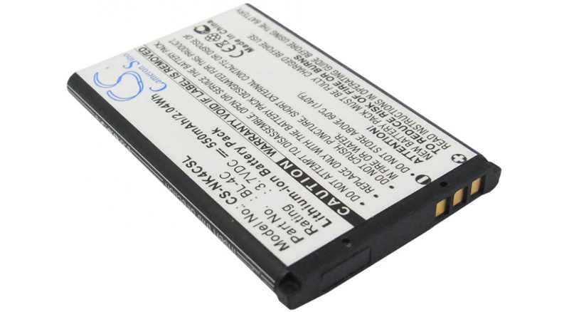 Аккумуляторная батарея JB-4C для фотоаппаратов и видеокамер BLU. Артикул iB-M1023.Емкость (mAh): 550. Напряжение (V): 3,7
