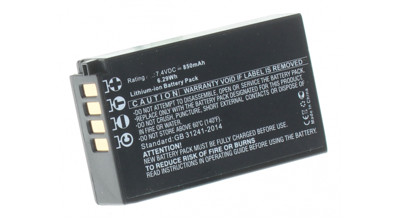 Аккумуляторная батарея iBatt iB-F198 для фотокамер и видеокамер Blackmagic DesignЕмкость (mAh): 850. Напряжение (V): 7,4
