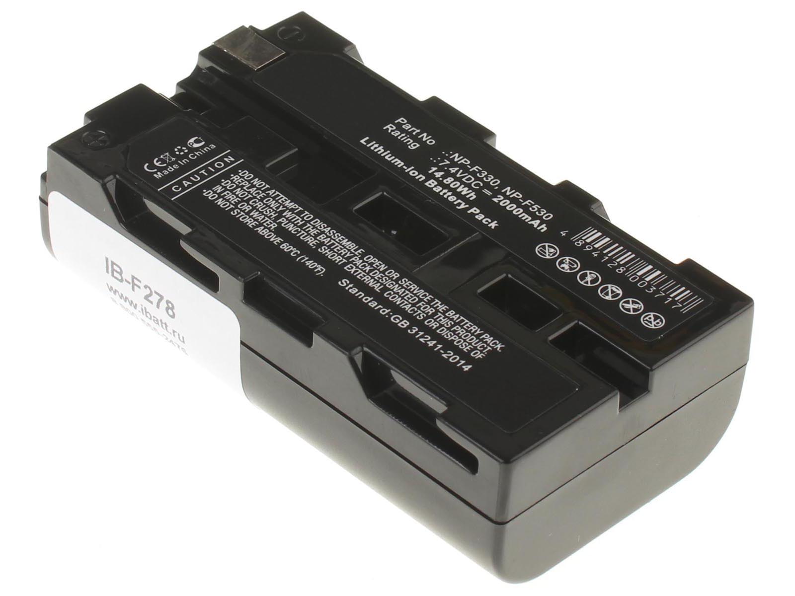 Аккумуляторная батарея iBatt iB-F278 для фотокамер и видеокамер HitachiЕмкость (mAh): 2000. Напряжение (V): 7,4