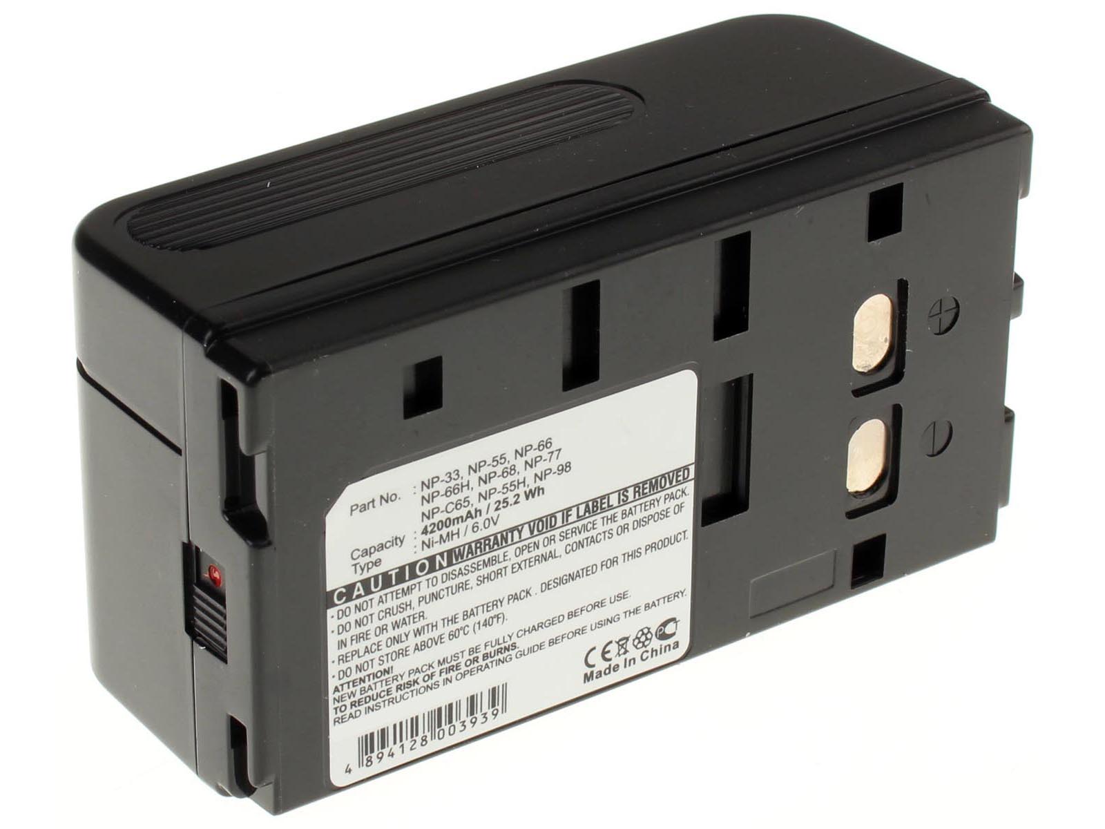 Аккумуляторная батарея iBatt iB-F381 для фотокамер и видеокамер MitsubishiЕмкость (mAh): 4200. Напряжение (V): 6