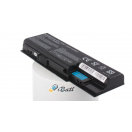 Аккумуляторная батарея для ноутбука Acer Extensa 7630Z. Артикул iB-A142H.Емкость (mAh): 5200. Напряжение (V): 14,8