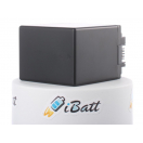 Аккумуляторная батарея iBatt iB-F426 для фотокамер и видеокамер CanonЕмкость (mAh): 4450. Напряжение (V): 3,6