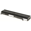 Аккумуляторная батарея для ноутбука Toshiba Tecra A5-S416. Артикул iB-A445H.Емкость (mAh): 5200. Напряжение (V): 10,8