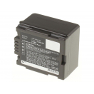 Аккумуляторные батареи для фотоаппаратов и видеокамер Panasonic HDC-TM300Емкость (mAh): 1320. Напряжение (V): 7,4