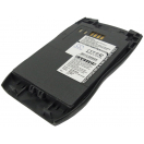 Аккумуляторная батарея для телефона, смартфона Sagem MR940. Артикул iB-M2604.Емкость (mAh): 1000. Напряжение (V): 3,7