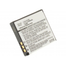 Аккумуляторная батарея BP-DC6-E для фотоаппаратов и видеокамер Ricoh. Артикул iB-F187.Емкость (mAh): 1050. Напряжение (V): 3,7