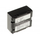 Аккумуляторные батареи для фотоаппаратов и видеокамер Panasonic NV-GS37EG-SЕмкость (mAh): 750. Напряжение (V): 7,4
