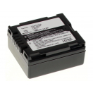 Аккумуляторные батареи для фотоаппаратов и видеокамер Panasonic VDR-D220E-SЕмкость (mAh): 750. Напряжение (V): 7,4