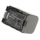 Аккумуляторные батареи для фотоаппаратов и видеокамер JVC GZ-E306Емкость (mAh): 2700. Напряжение (V): 3,7