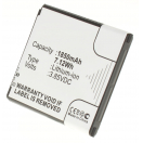 Аккумуляторная батарея iBatt iB-M867 для телефонов, смартфонов SamsungЕмкость (mAh): 1850. Напряжение (V): 3,85