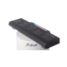 Аккумуляторная батарея iBatt iB-A169H для ноутбука DNSЕмкость (mAh): 7800. Напряжение (V): 11,1