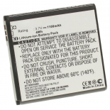 Аккумуляторная батарея iBatt iB-M180 для телефонов, смартфонов OrangeЕмкость (mAh): 1100. Напряжение (V): 3,7