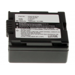 Аккумуляторные батареи для фотоаппаратов и видеокамер Panasonic NV-GS140Емкость (mAh): 750. Напряжение (V): 7,4
