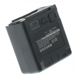 Батарея iB-M5145Емкость (mAh): 1000. Напряжение (V): 7,2
