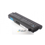 Аккумуляторная батарея iBatt iB-A460 для ноутбука ToshibaЕмкость (mAh): 6600. Напряжение (V): 10,8
