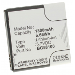 Аккумуляторная батарея BG58100 для телефонов, смартфонов T-Mobile. Артикул iB-M326.Емкость (mAh): 1800. Напряжение (V): 3,7