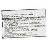 Аккумуляторная батарея iBatt iB-M521 для телефонов, смартфонов МТСЕмкость (mAh): 1200. Напряжение (V): 3,7