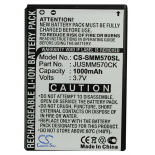 Аккумуляторная батарея для телефона, смартфона Samsung SPH-M575. Артикул iB-M2669.Емкость (mAh): 1000. Напряжение (V): 3,7
