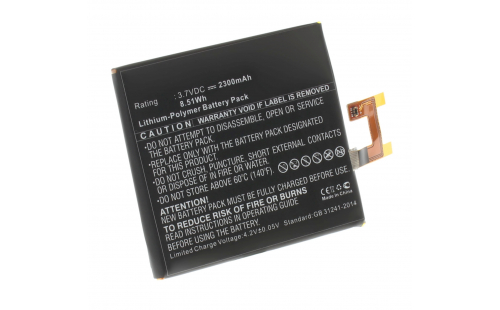 Аккумуляторная батарея для телефона, смартфона Sony Xperia Z LTE (C6606, C6616). Артикул iB-M501.