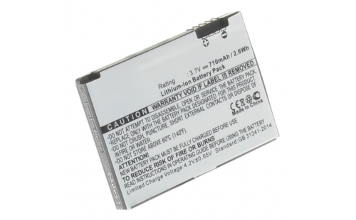 Аккумуляторная батарея для телефона, смартфона Motorola Razr V3E. Артикул iB-M1029.