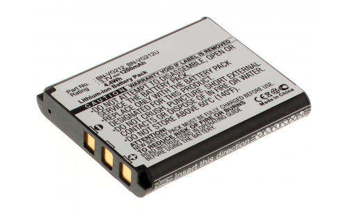 Аккумуляторная батарея BN-VG212U для фотоаппаратов и видеокамер JVC. Артикул iB-F410.