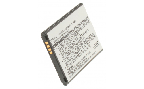 Аккумуляторная батарея для телефона, смартфона LG Optimus Slider. Артикул iB-M1020.
