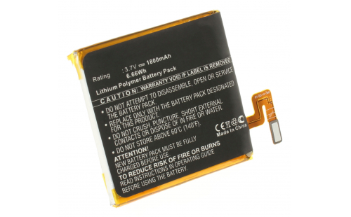 Аккумуляторная батарея для телефона, смартфона Sony Xperia ion (LT28h). Артикул iB-M490.