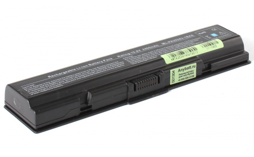 Аккумуляторная батарея для ноутбука Toshiba Satellite A200-236. Артикул 11-1455.
