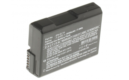 Батарея iB-F193