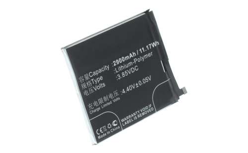 Аккумуляторная батарея для телефона, смартфона Meizu M712Q-B. Артикул iB-M3280.