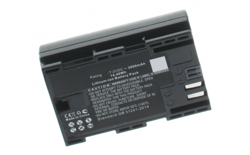 Батарея iB-F450