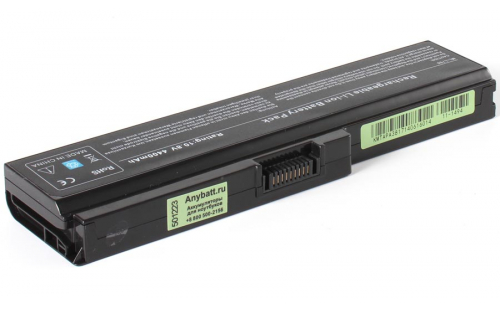 Аккумуляторная батарея для ноутбука Toshiba Satellite M645-S4055. Артикул 11-1494.