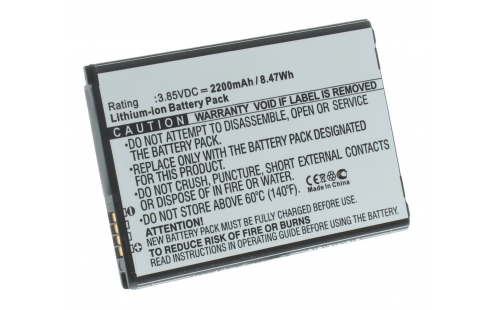 Аккумуляторная батарея для телефона, смартфона LG MS210UK. Артикул iB-M2154.