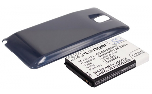 Аккумуляторная батарея для телефона, смартфона Samsung SM-N900K. Артикул iB-M583.