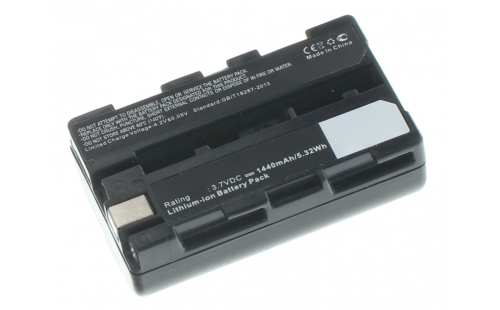 Аккумуляторная батарея NP-F10 для фотоаппаратов и видеокамер Sony. Артикул iB-F621.