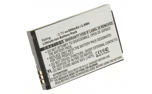 Аккумуляторная батарея для телефона, смартфона ZTE R511. Артикул iB-M523.