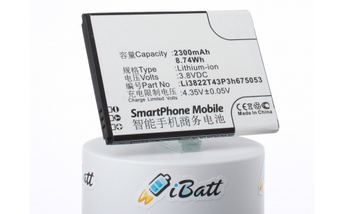 Аккумуляторная батарея для телефона, смартфона ZTE Blade D Lux LTE Dual SIM. Артикул iB-M1424.