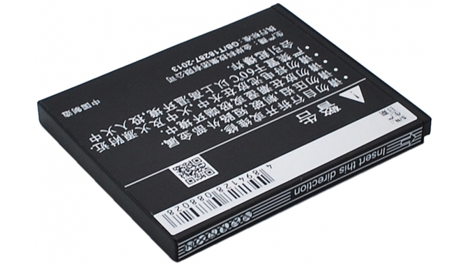Аккумуляторная батарея для телефона, смартфона Coolpad 7230B. Артикул iB-M1597.Емкость (mAh): 1100. Напряжение (V): 3,7