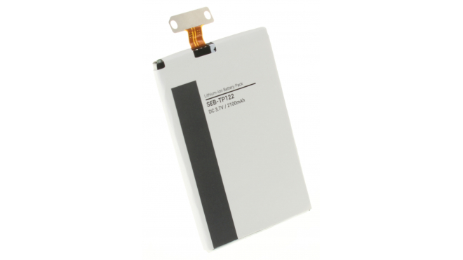 Аккумуляторная батарея для телефона, смартфона LG F-180S. Артикул iB-M524.Емкость (mAh): 2100. Напряжение (V): 3,8