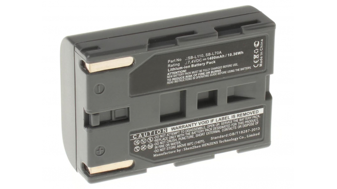 Аккумуляторная батарея SB-L70A для фотоаппаратов и видеокамер Samsung. Артикул iB-F240.Емкость (mAh): 1400. Напряжение (V): 7,4