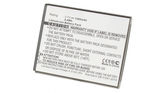 Аккумуляторная батарея для телефона, смартфона Samsung YP-GS1CB. Артикул iB-M1025.Емкость (mAh): 1200. Напряжение (V): 3,7