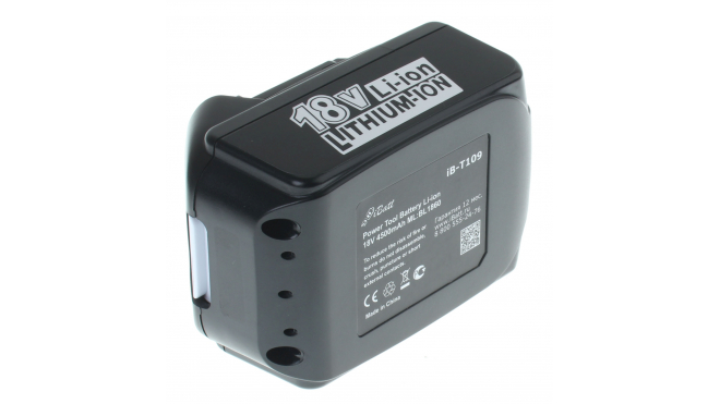 Аккумуляторная батарея для электроинструмента Makita BDF454RFE. Артикул iB-T109.Емкость (mAh): 4500. Напряжение (V): 18