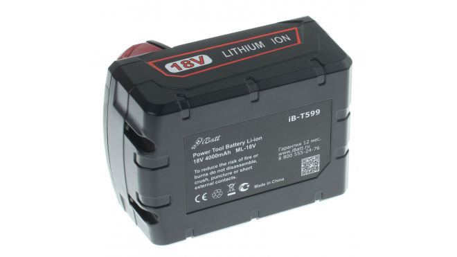 Аккумуляторная батарея для электроинструмента Milwaukee M18. Артикул iB-T599.Емкость (mAh): 4000. Напряжение (V): 18