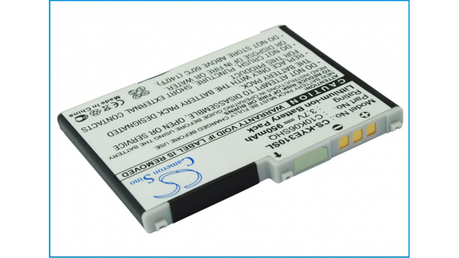 Аккумуляторная батарея для телефона, смартфона Kyocera Torino S2300. Артикул iB-M2055.Емкость (mAh): 950. Напряжение (V): 3,7