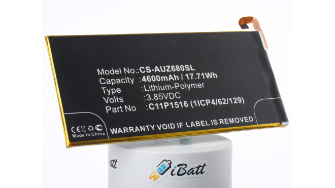 Аккумуляторная батарея C11P1516 (1ICP4/62/129) для телефонов, смартфонов Asus. Артикул iB-M1314.Емкость (mAh): 4600. Напряжение (V): 3,85