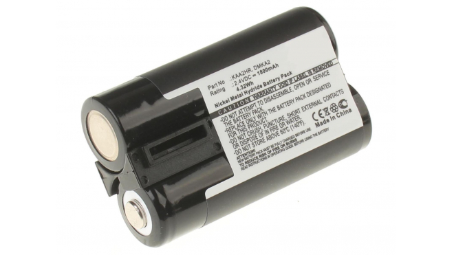 Аккумуляторная батарея DMKA2 для фотоаппаратов и видеокамер Polaroid. Артикул iB-F400.Емкость (mAh): 1800. Напряжение (V): 2,4